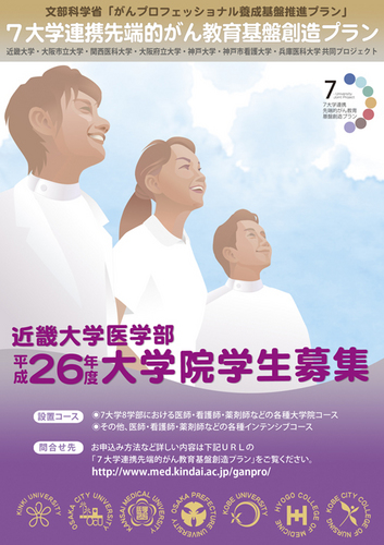 26poster.jpg